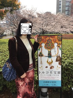 9ACABD5C-5C2D-45BC-9BE8-25F512959A8F.jpeg