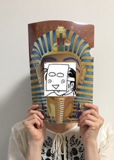 A597EE22-9150-4B73-8D8B-5B860AF7DDA3.jpeg
