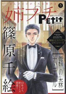 スクリーンショット 2025-05-04 090159.png