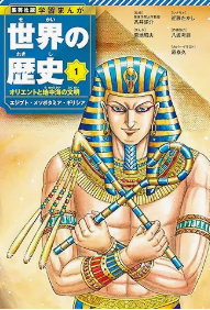 �X�N���[���V���b�g 2025-08-31 084208.png