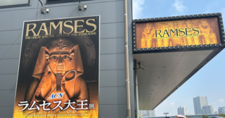 �X�N���[���V���b�g 2025-08-31 095550.png