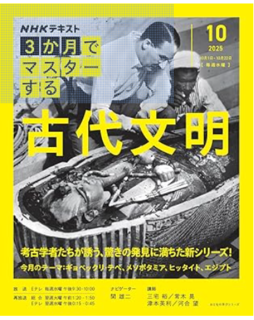 �X�N���[���V���b�g 2025-11-29 200714.png