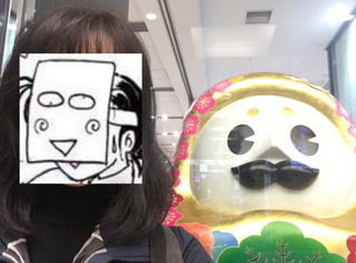 daru1.jpg