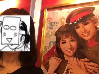 hai1.png