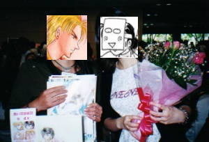 nenesige111.jpg