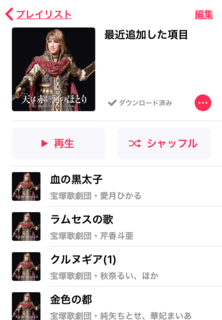 taka.PNG